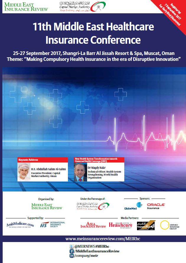 11th Middle East Healthcare Insurance Conference Brochure